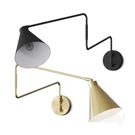 La Redoute Hiba Articulated Metal Wall Lamp